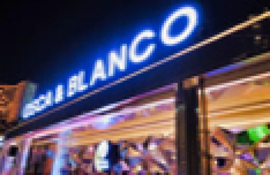 Osca & Blanco    מסעדת/בר2